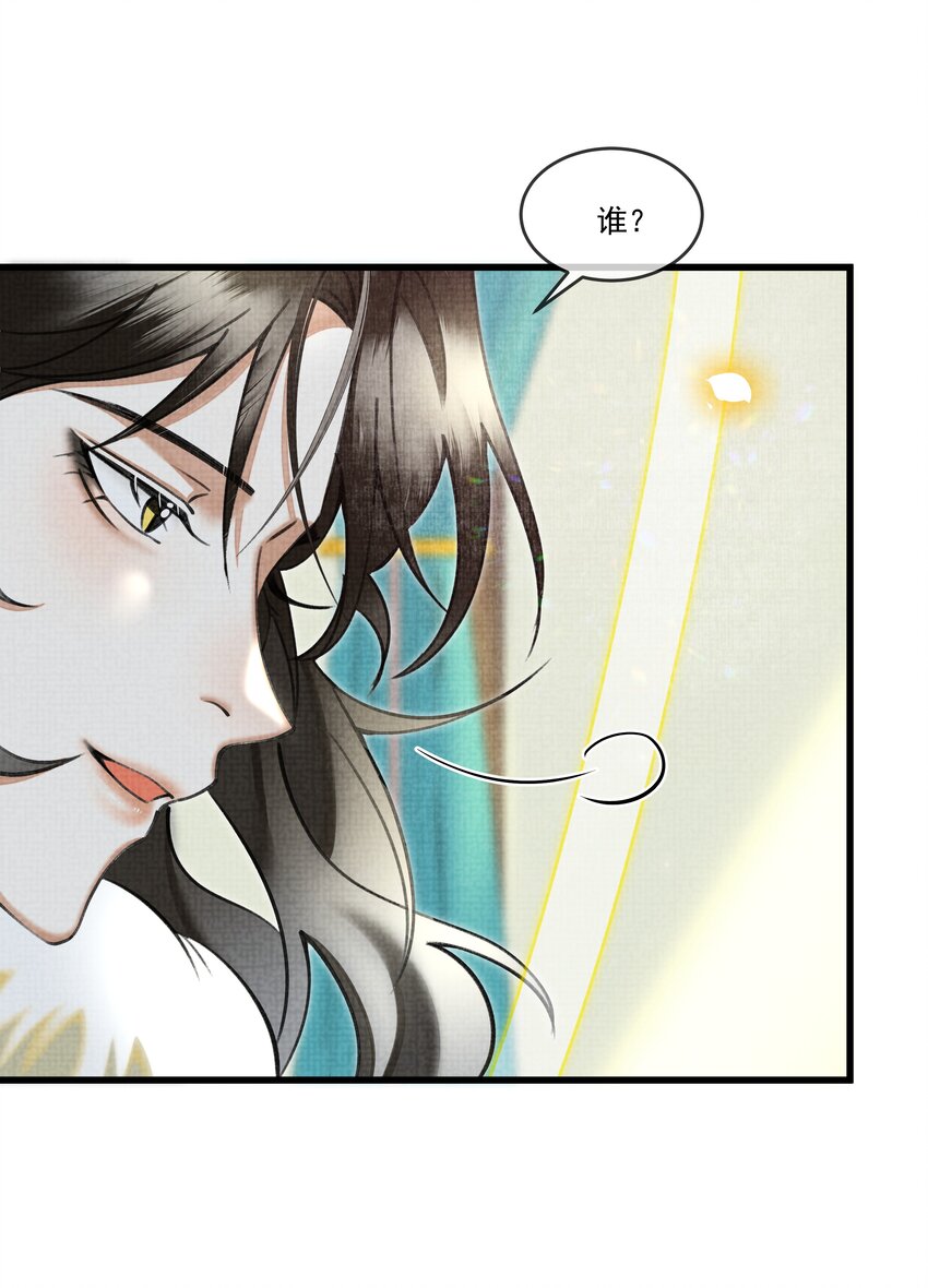 025 来玩点不一样的31
