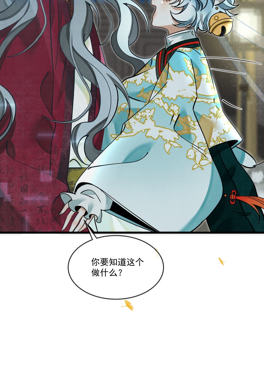 034 团团月长满，皛皛白云浅29