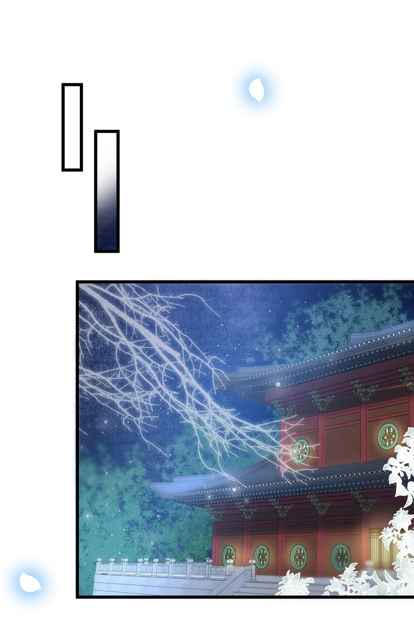 014 大王身上洁白如玉6
