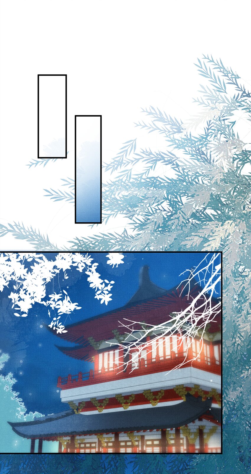 010 狼心狗肺听说过没有？12