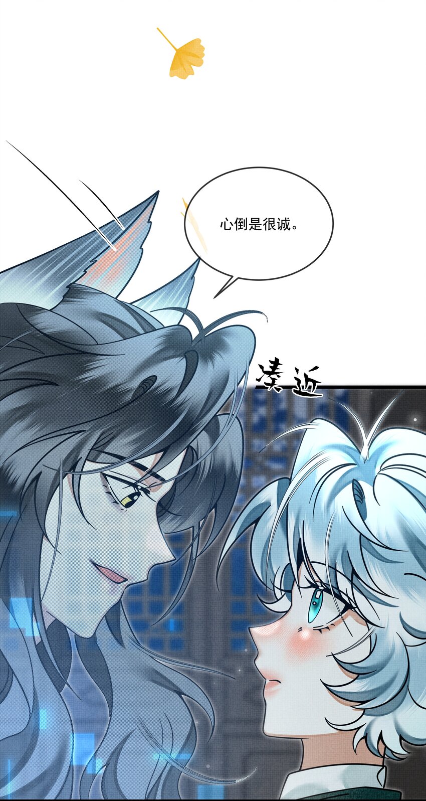 034 团团月长满，皛皛白云浅31