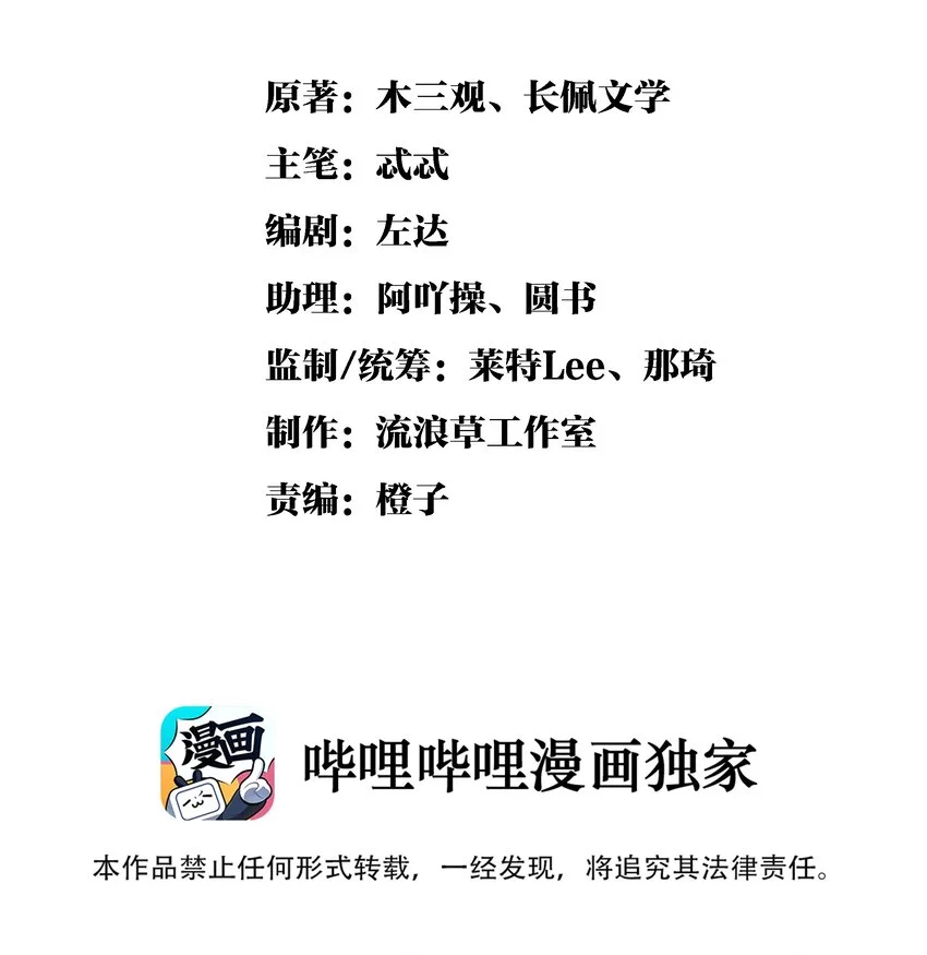 009 我眼光咋样？1