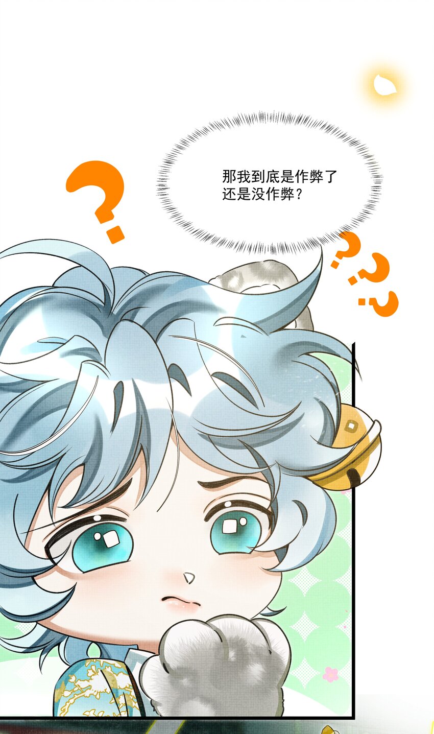 025 来玩点不一样的18