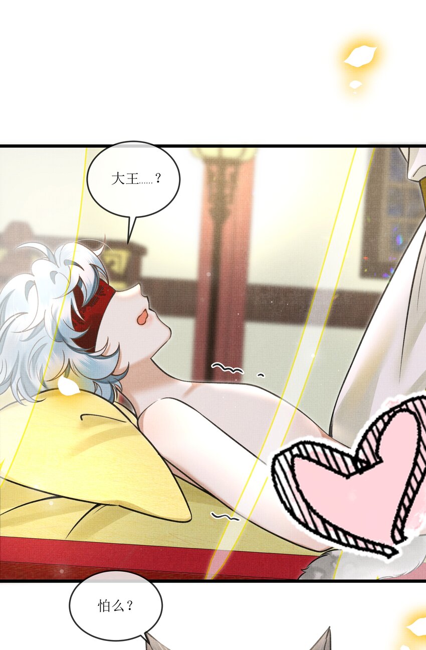 020 热么？你在流汗5