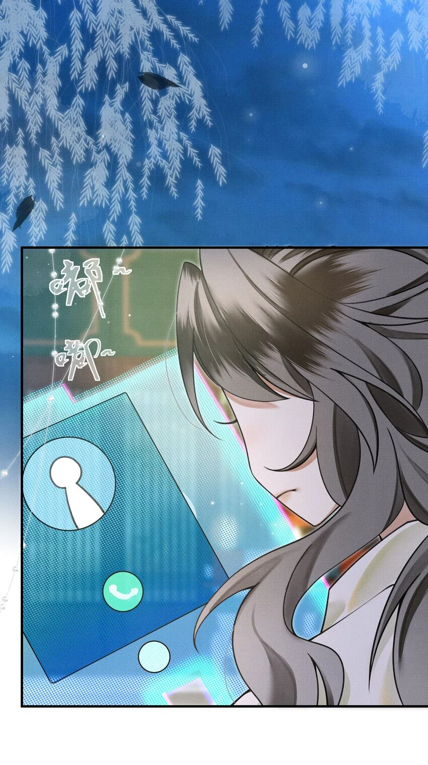 009 我眼光咋样？3