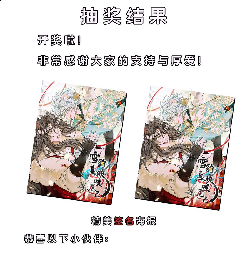 005 大王的脸，才叫一见难忘42