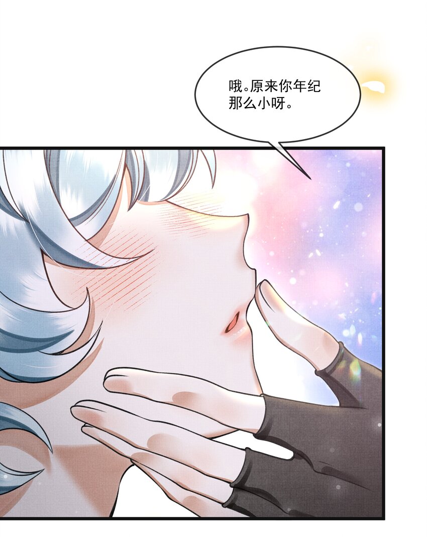 013 下次记得剪指甲3
