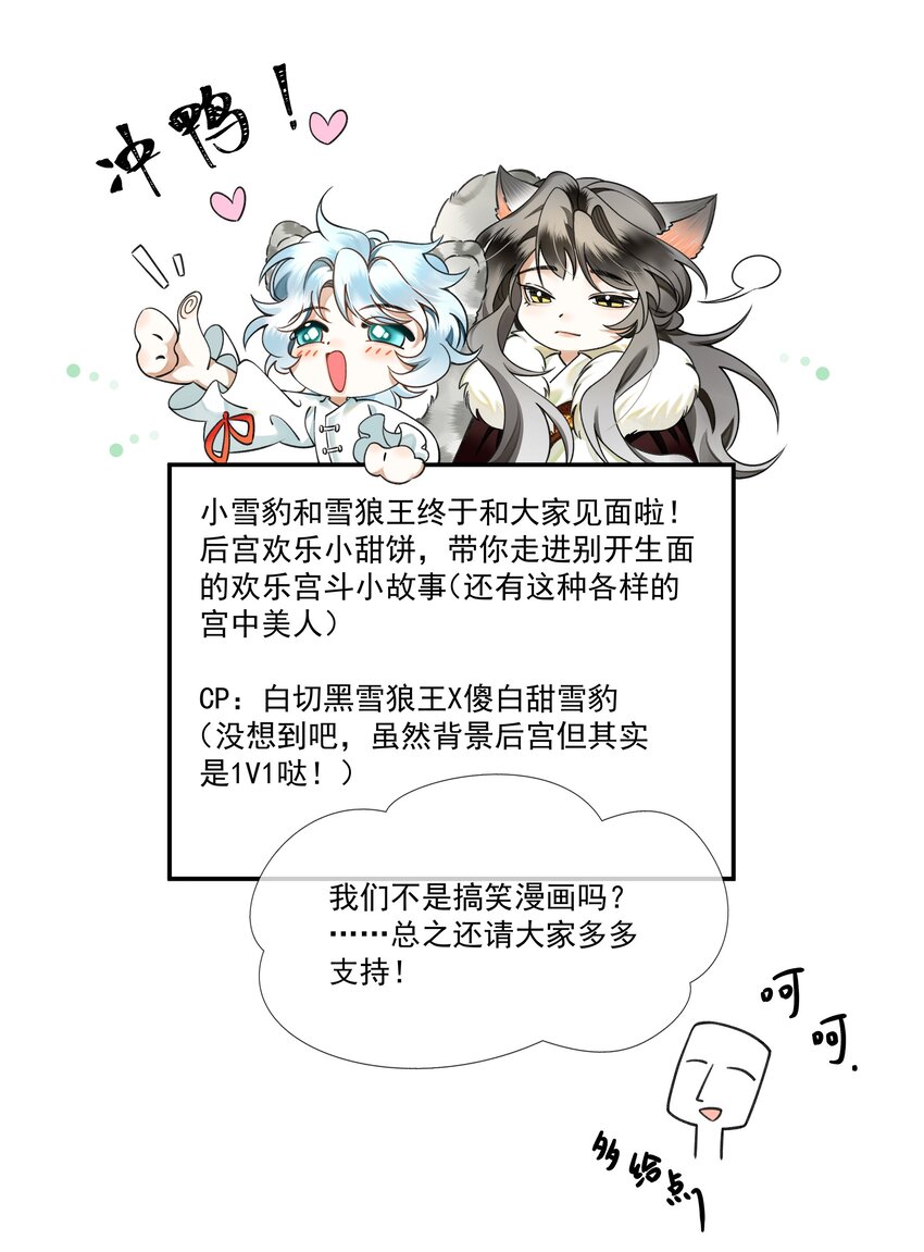 004 冥后真是貌美，就是胸有点平45