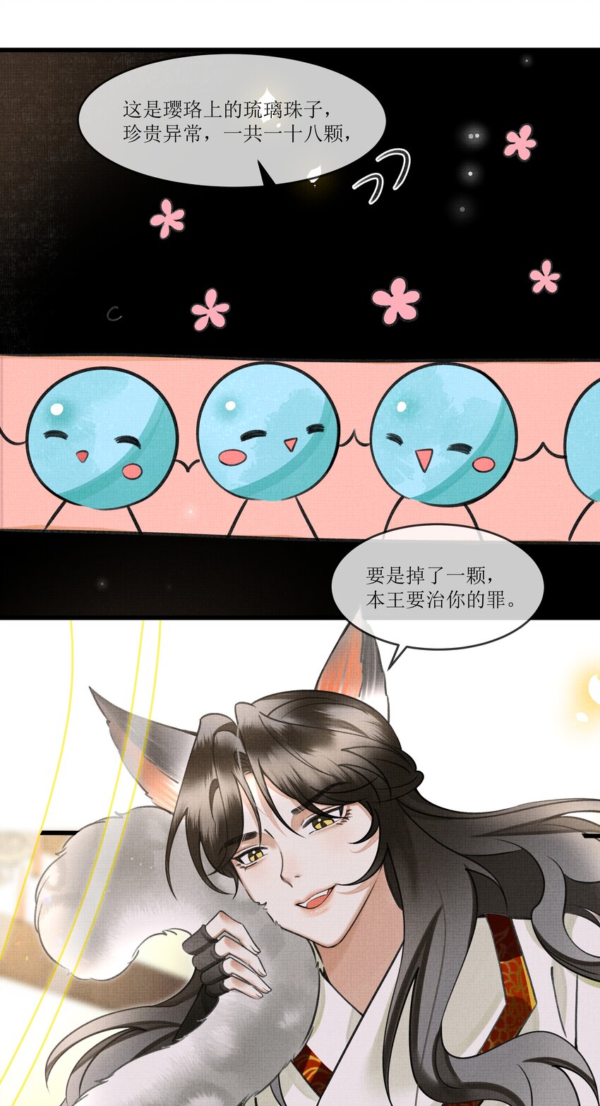 020 热么？你在流汗10