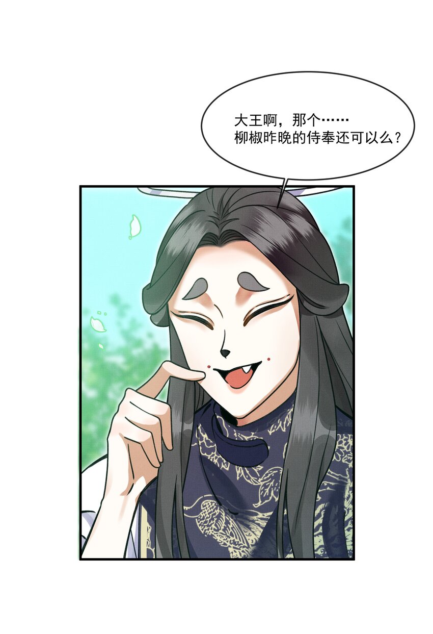 003 又要为国捐躯？这哪儿捐得过来！18
