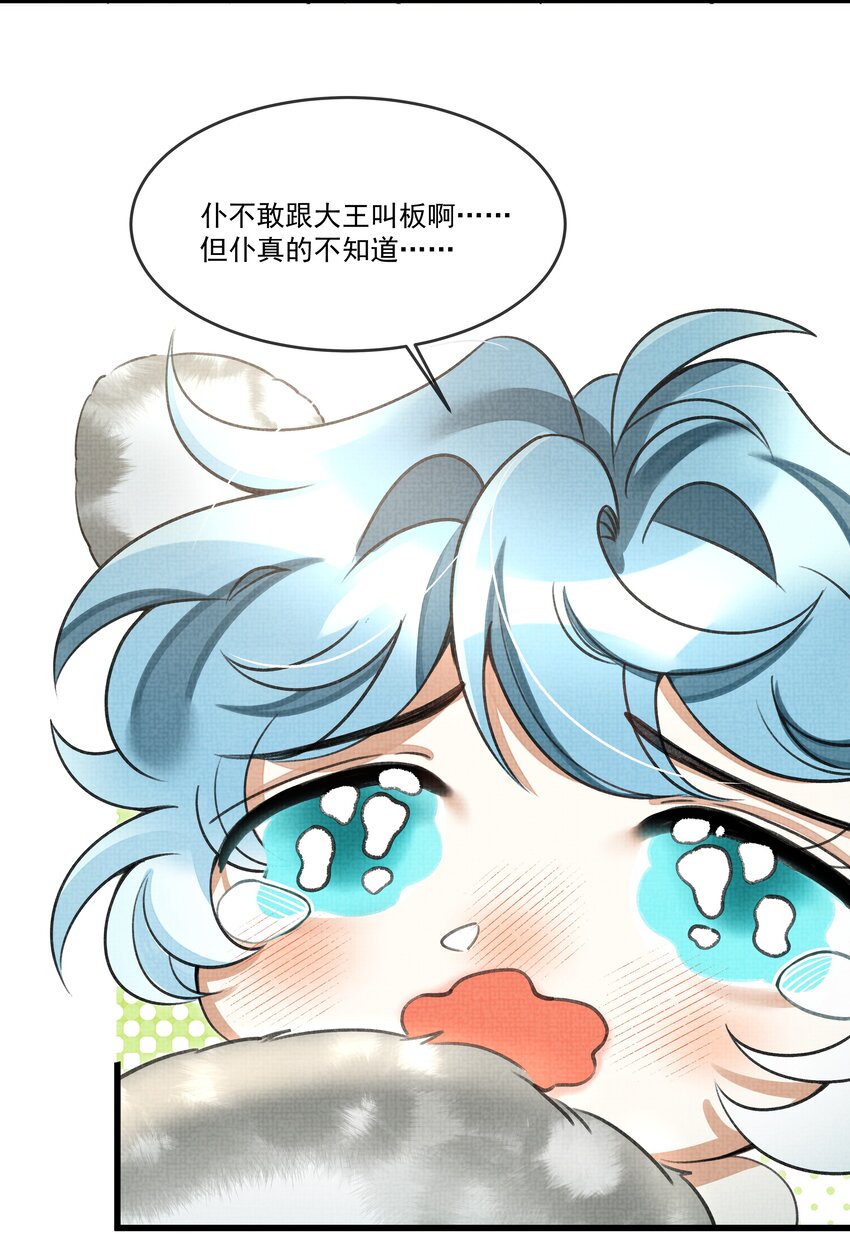 023 美人这倒是越发熟练了22