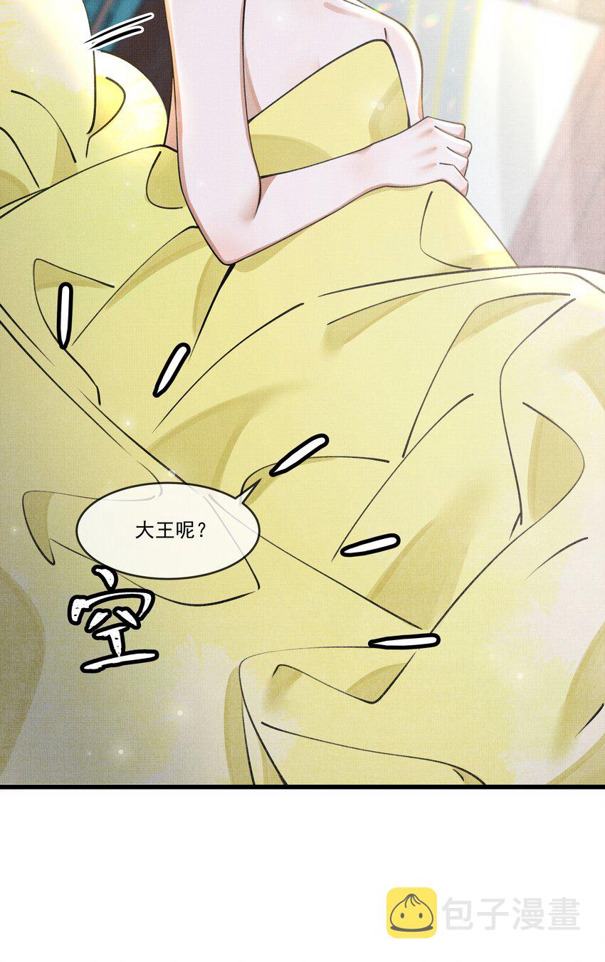 013 下次记得剪指甲43
