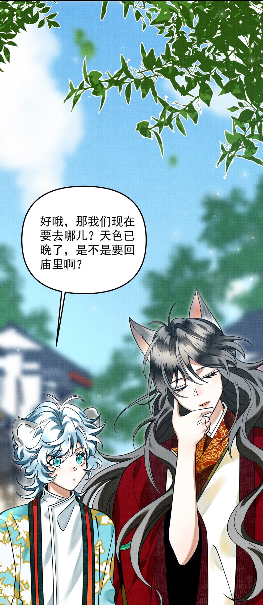 044 电影不错，下次还来21