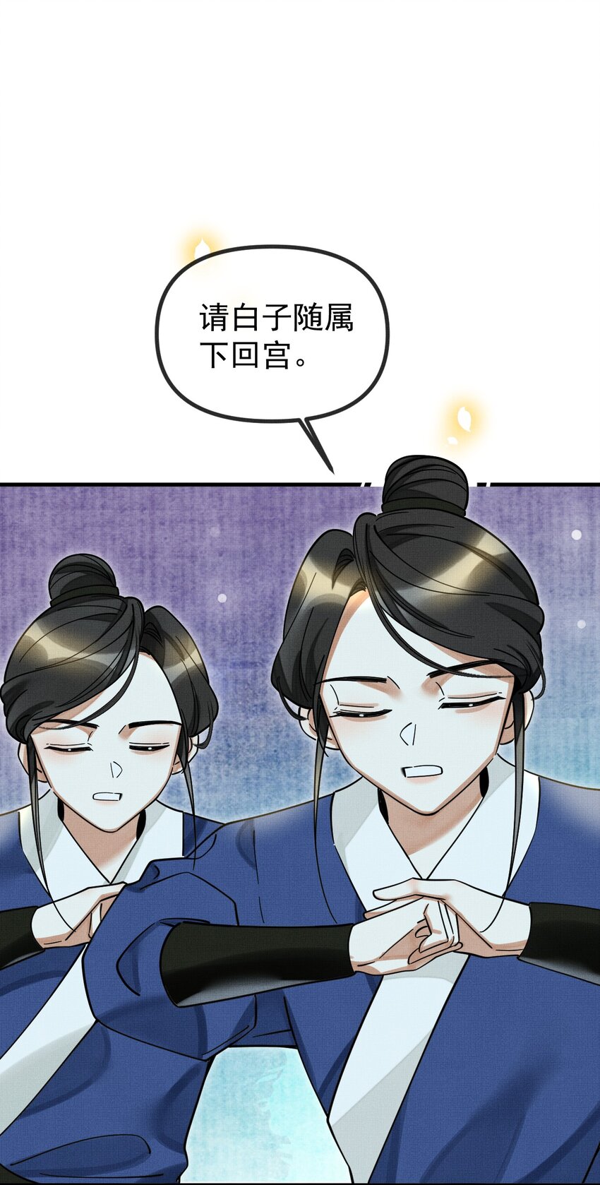 057 当网红了？！28