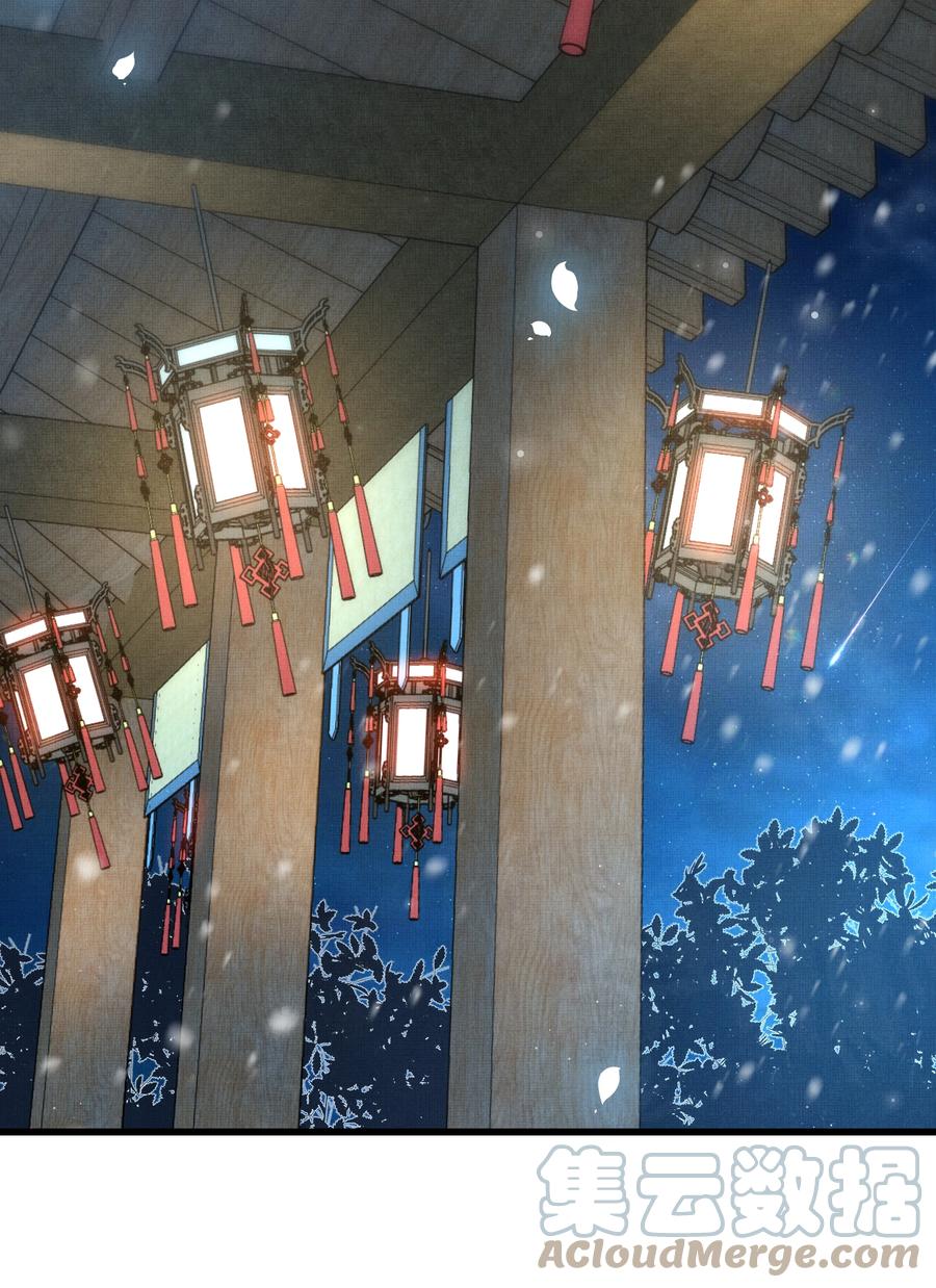 033 可能GPS有误差吧3