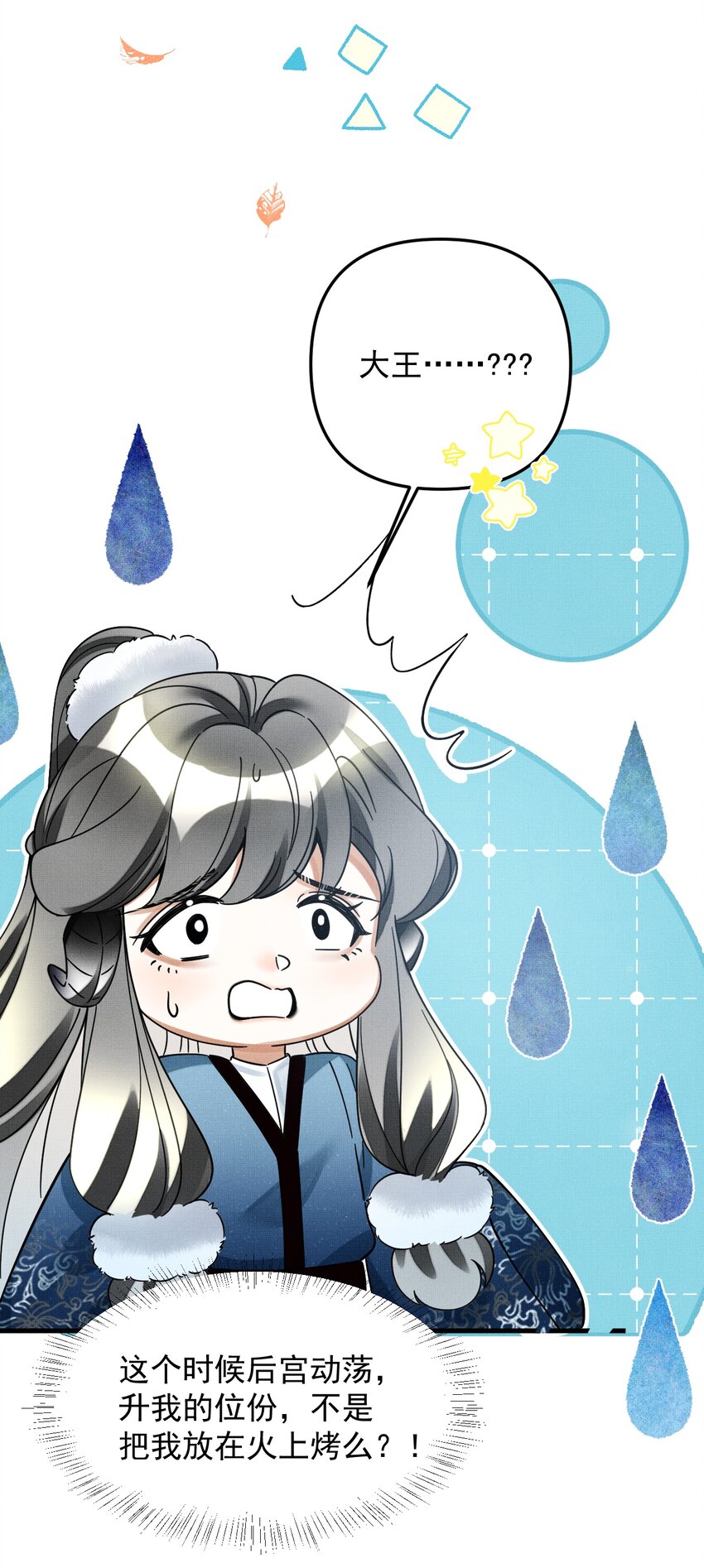 051 好好看，好好学15