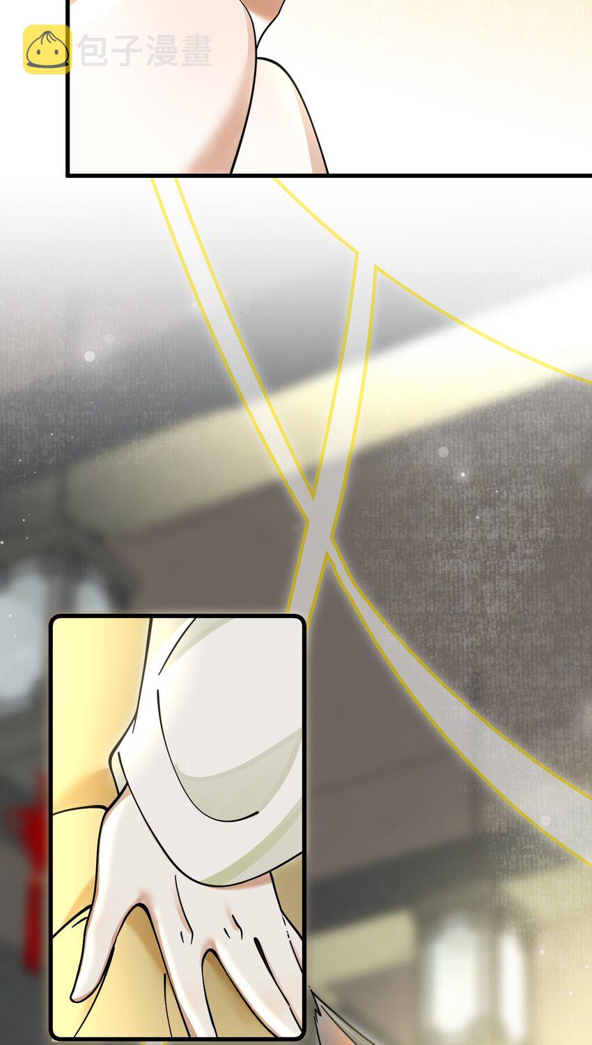 037 小别胜新婚～61