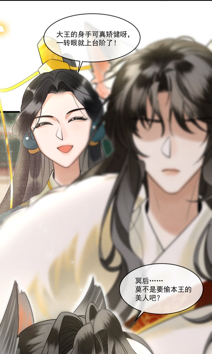 018 认罪的态度还不够25