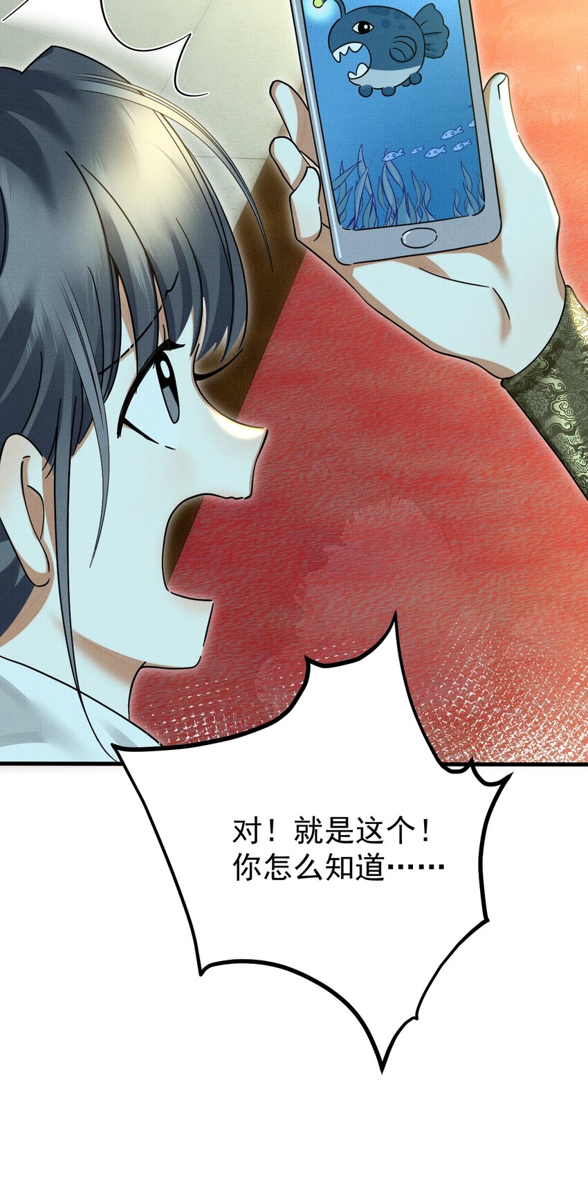 056 不为人知的过节42