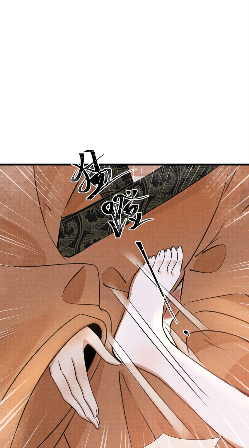 015 大王！这是祸水所为啊！32