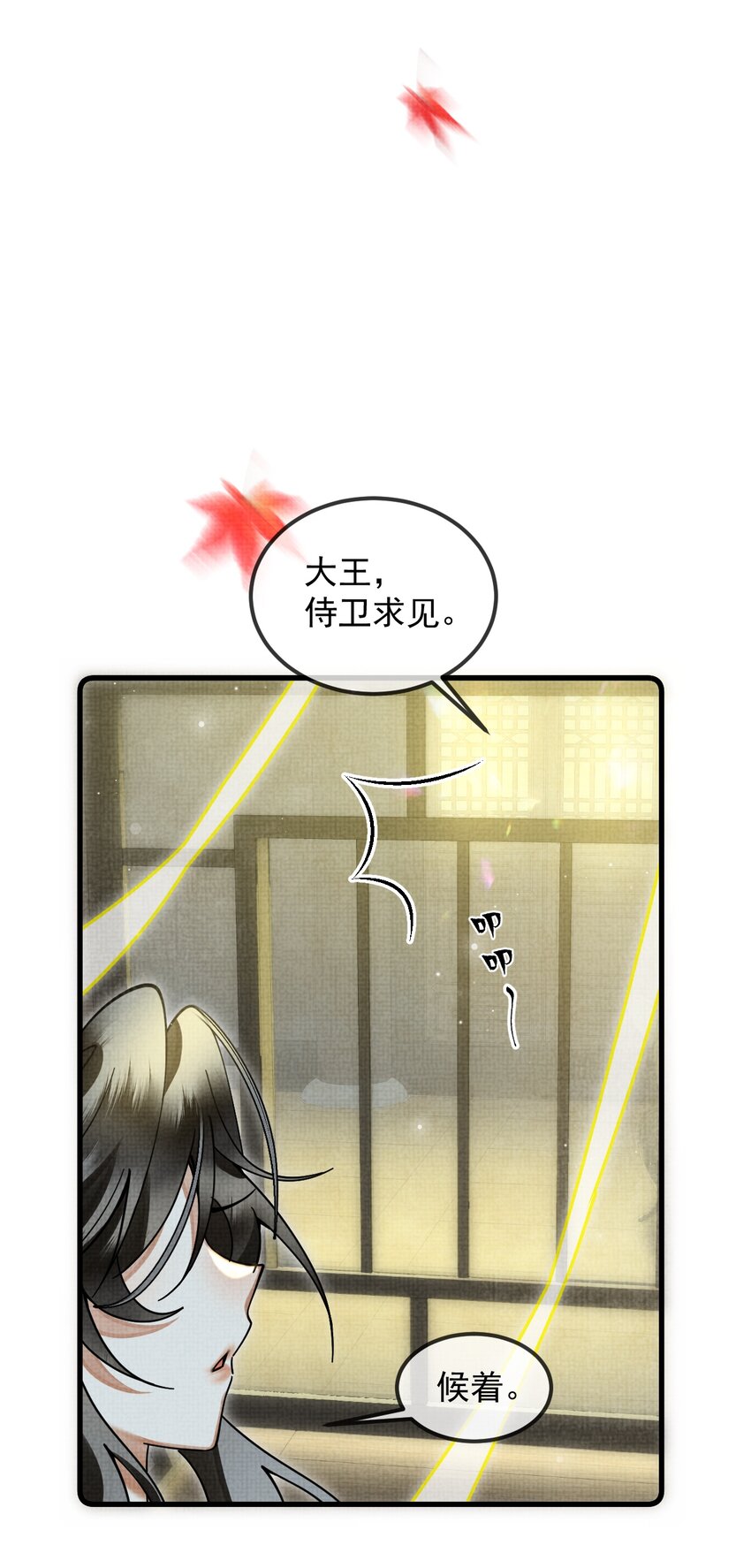 038 这样也行…？18