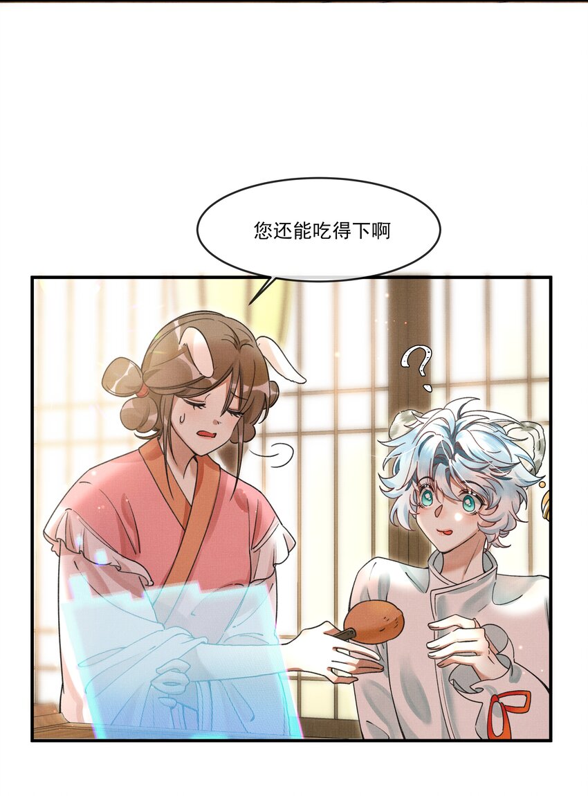 003 又要为国捐躯？这哪儿捐得过来！31