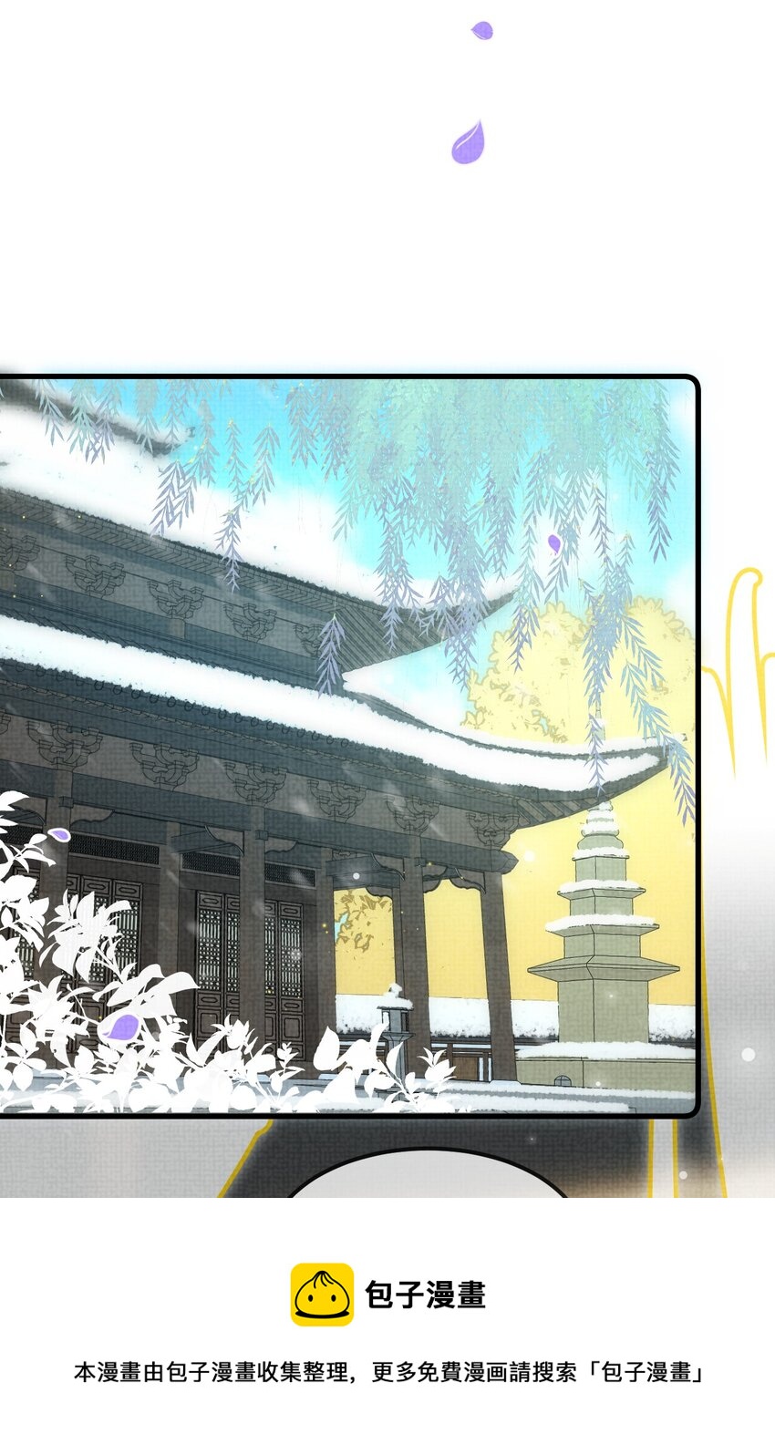 037 小别胜新婚～48