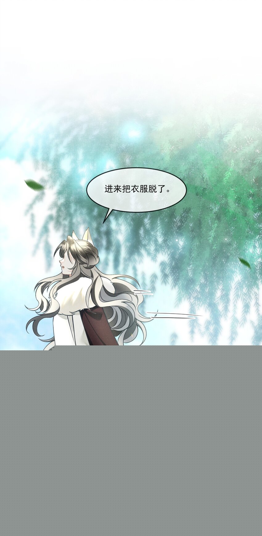 019 你罪加一等2
