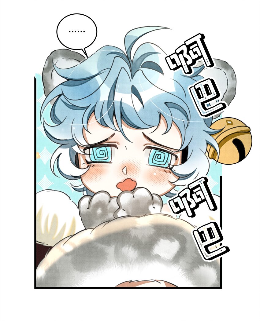 023 美人这倒是越发熟练了40