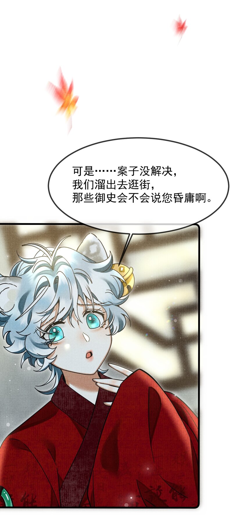 038 这样也行…？62