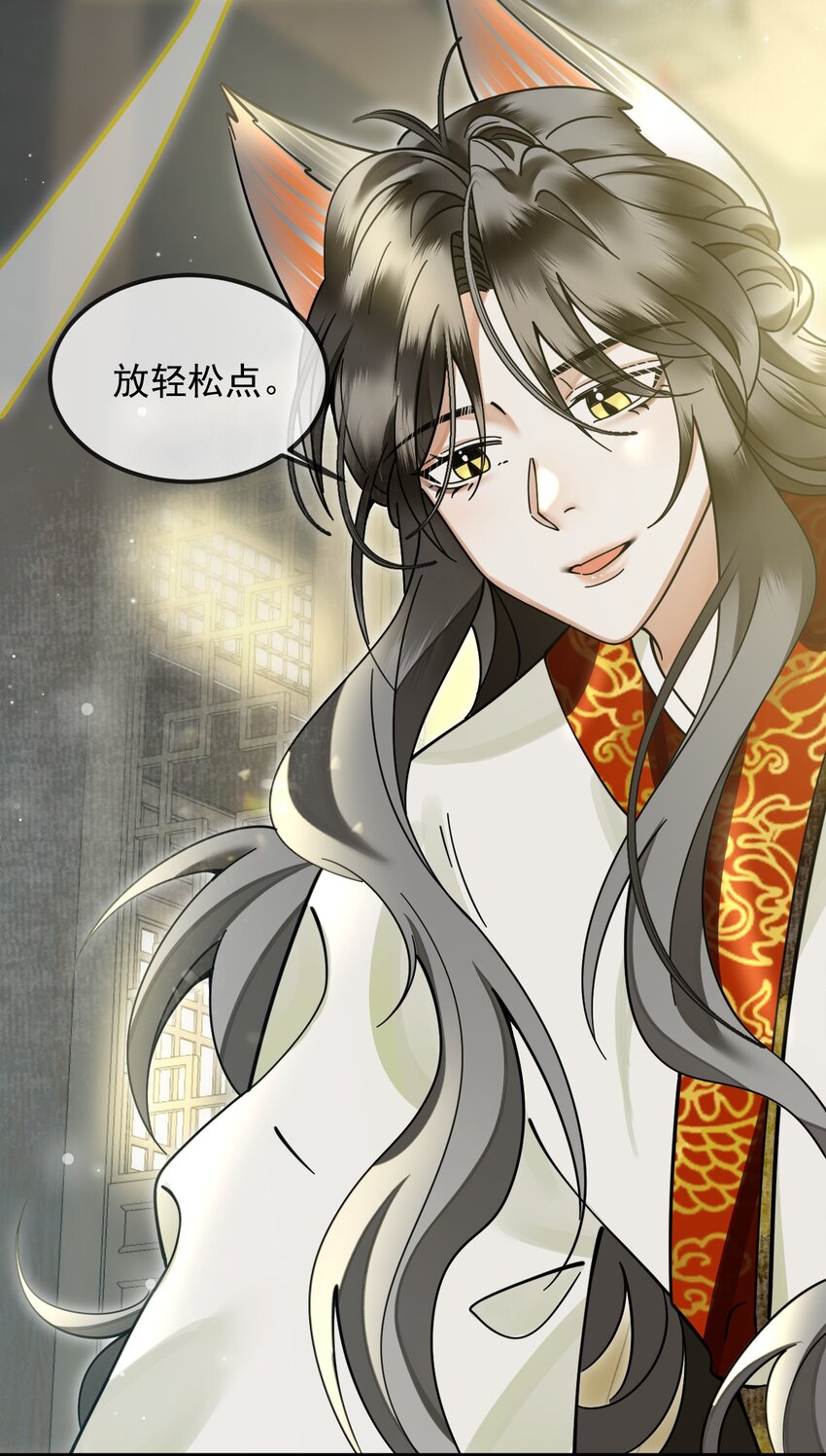 037 小别胜新婚～62