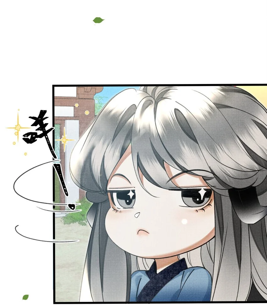 026 大王您应该雨露均沾27