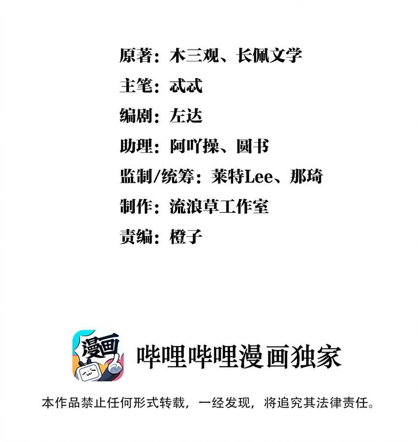 008 当然是好好学习，天天向上啊！1