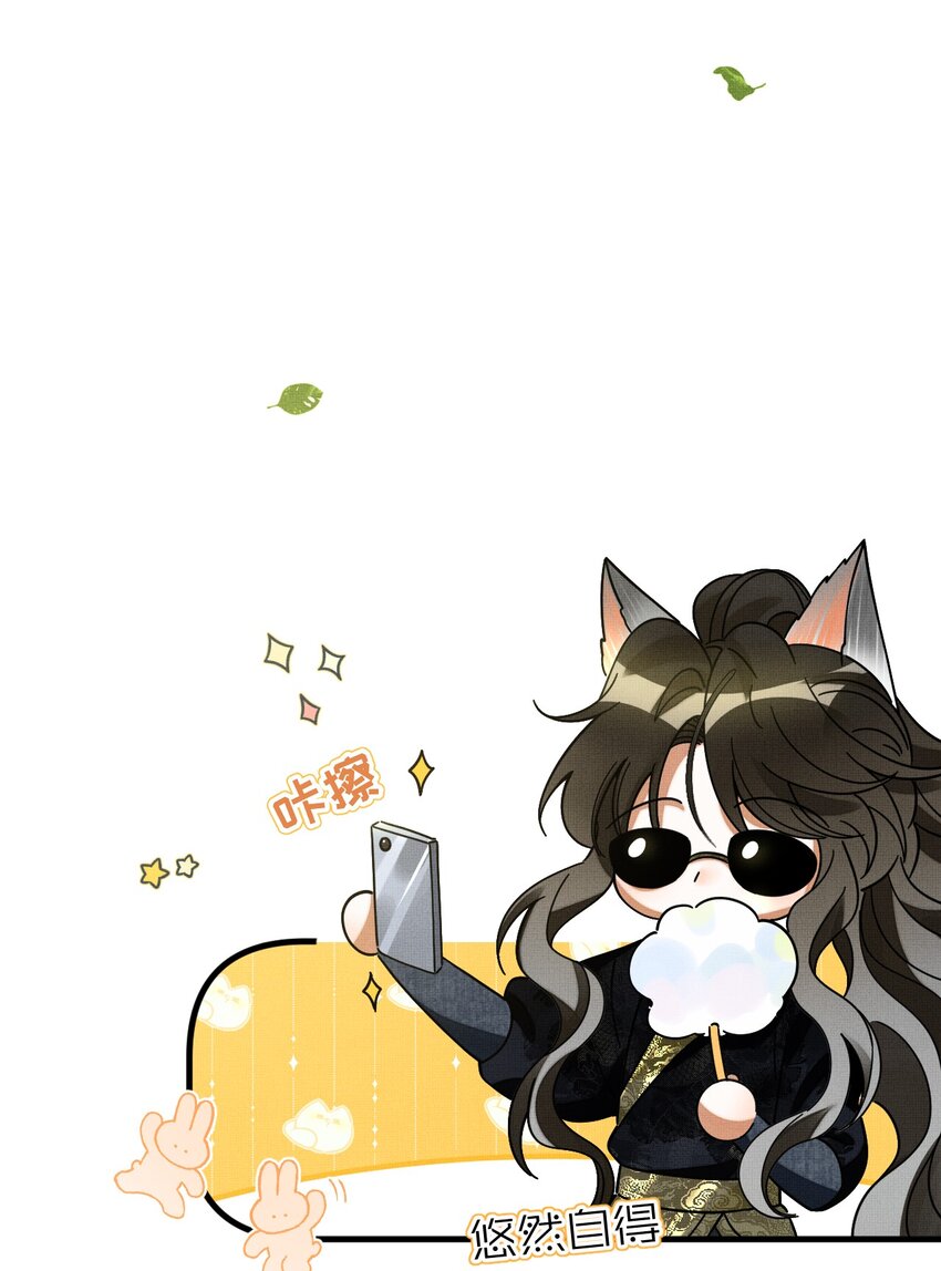 054 一起逃跑吧17