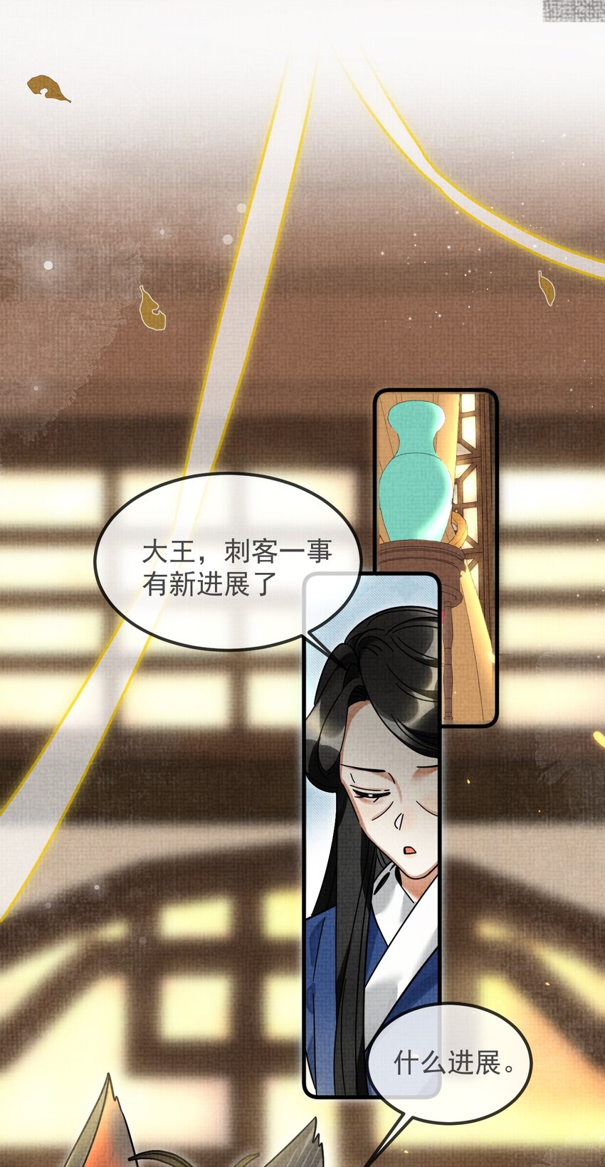 040 你俩不能一起睡！2