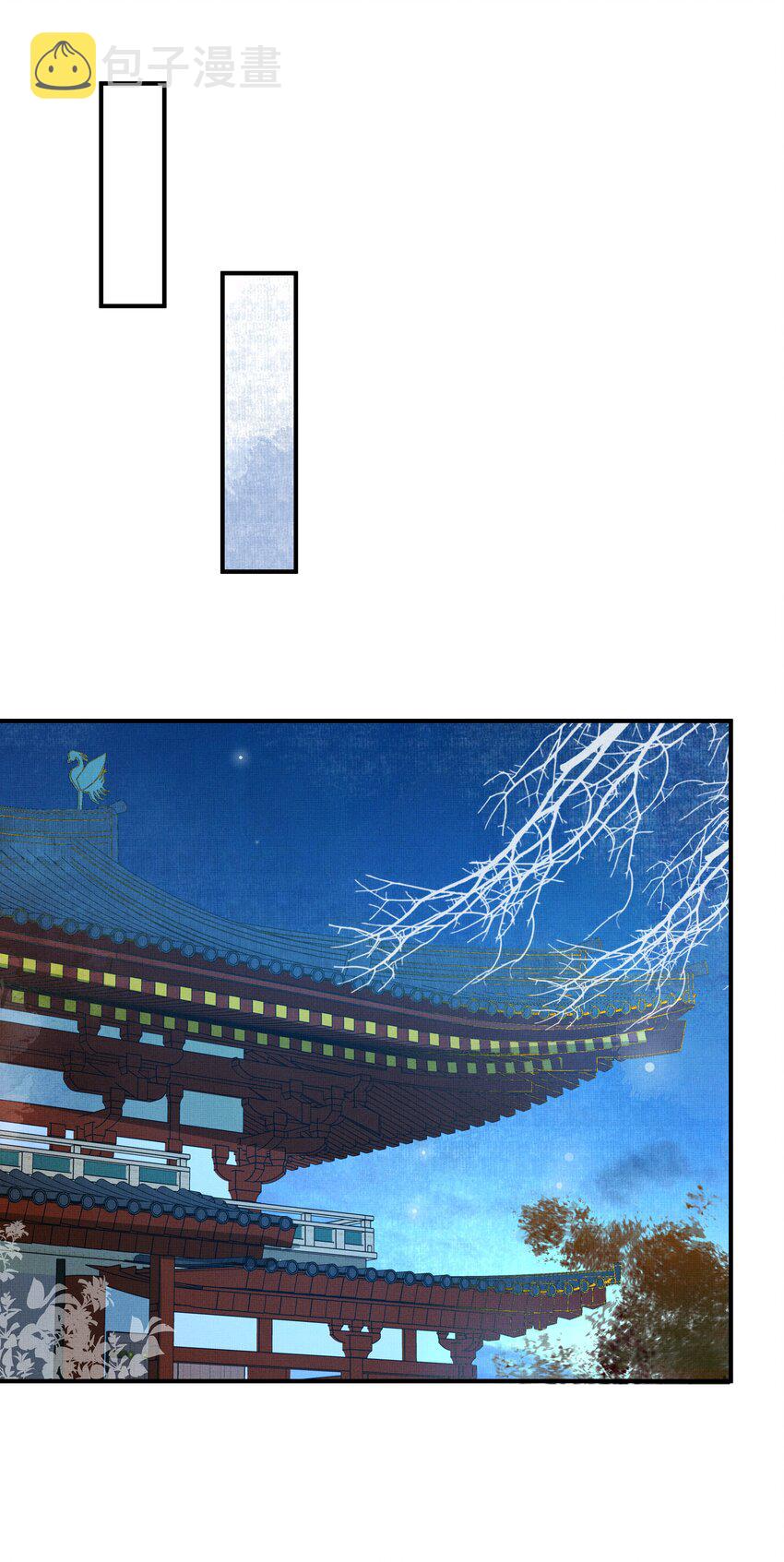 008 当然是好好学习，天天向上啊！24