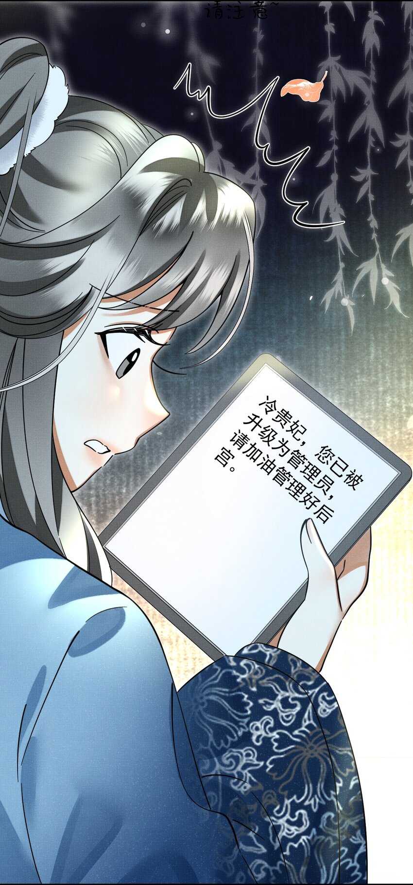051 好好看，好好学32