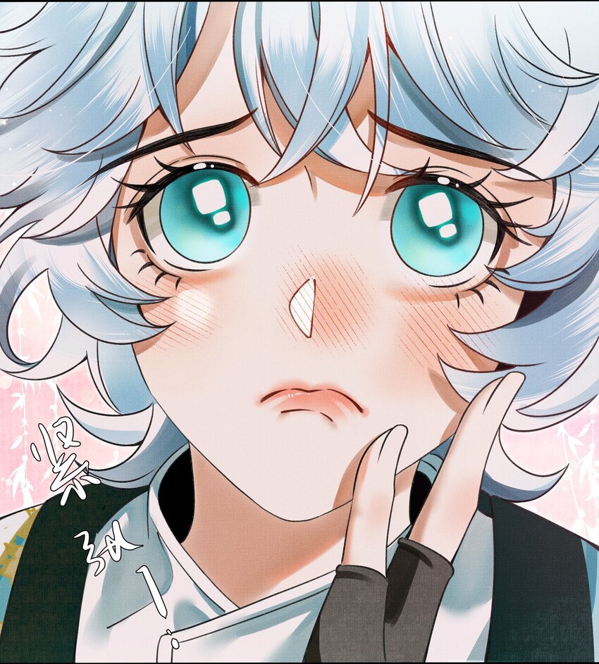 006 我……生理反应……16