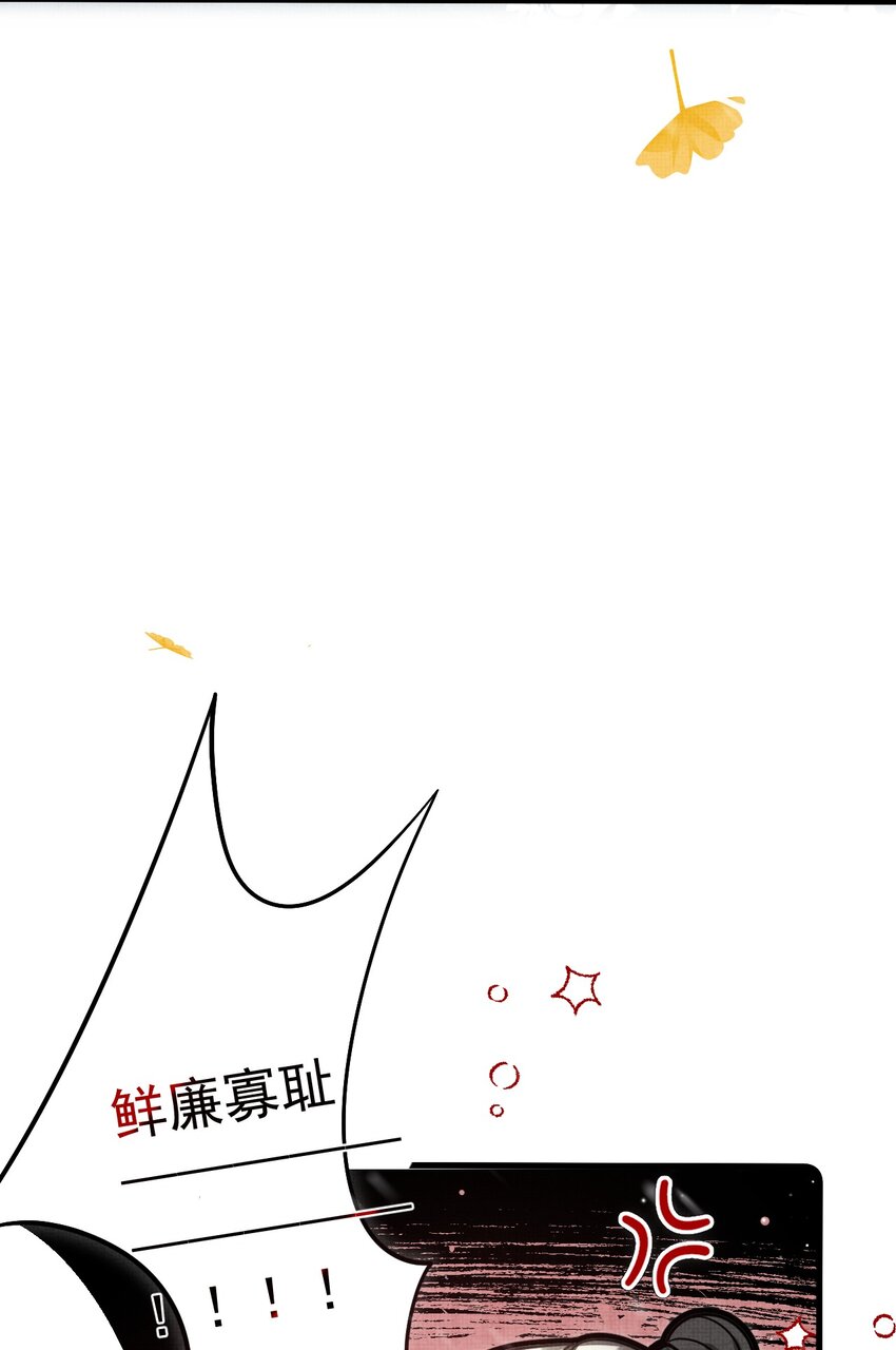 037 小别胜新婚～34