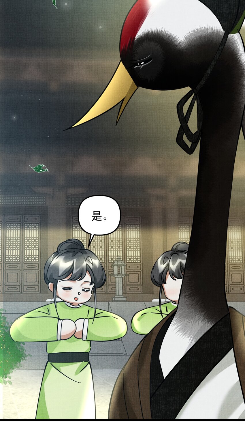 046 大王！我的大王啊54