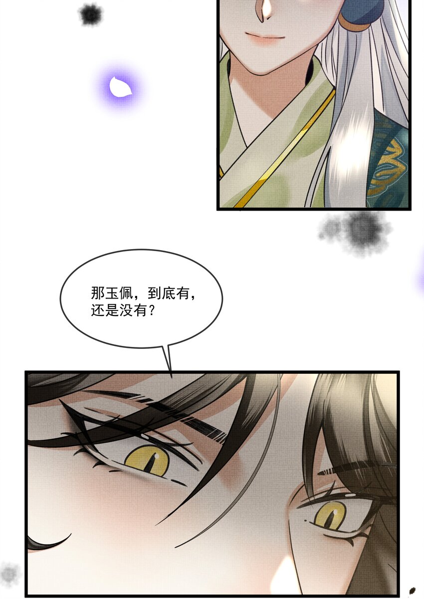 025 来玩点不一样的10