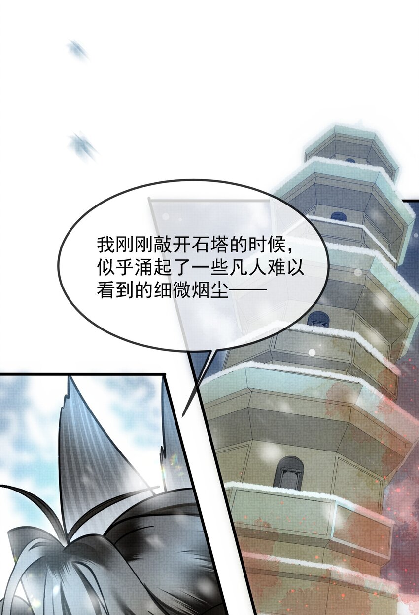 037 小别胜新婚～15