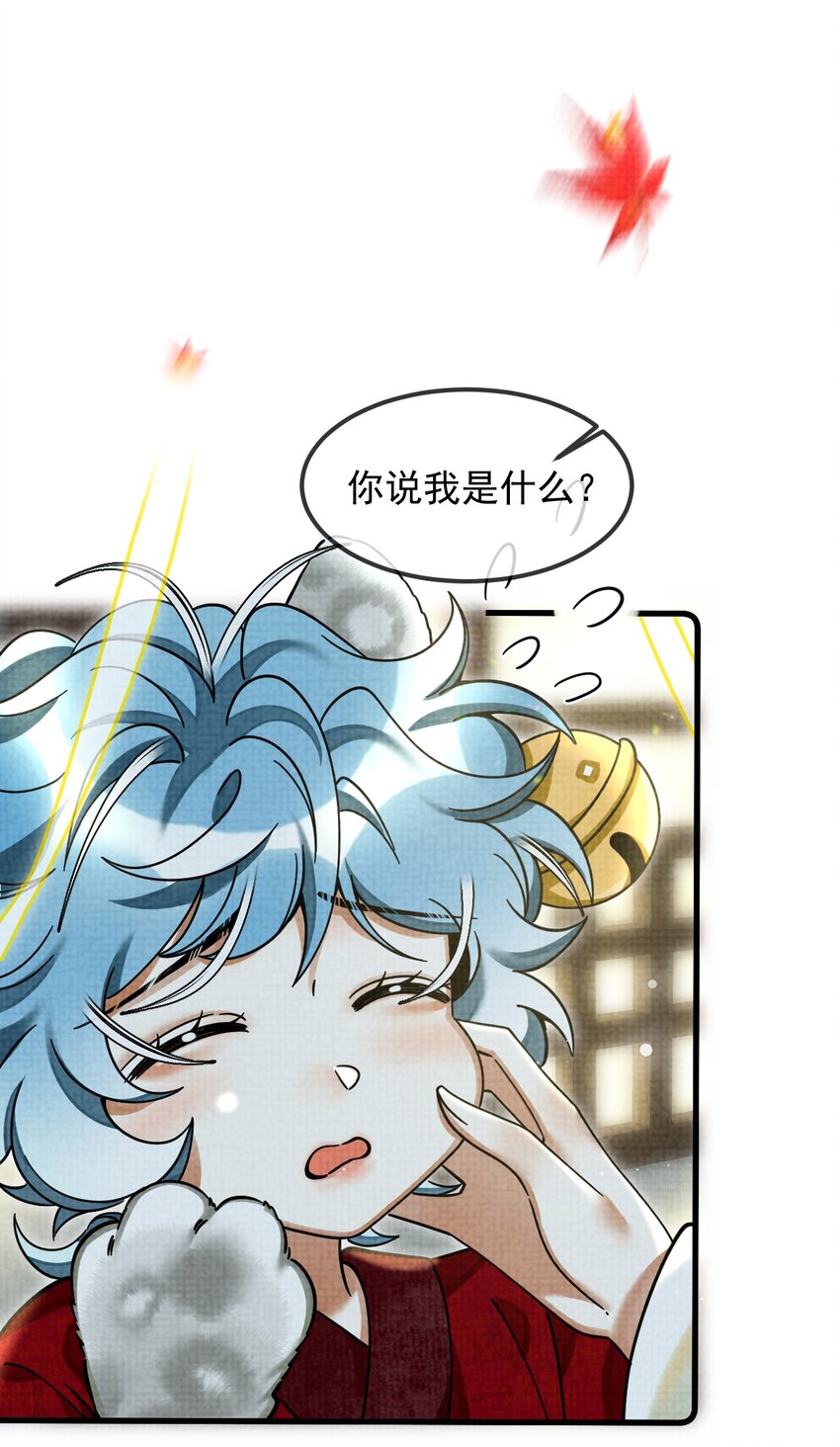 038 这样也行…？47