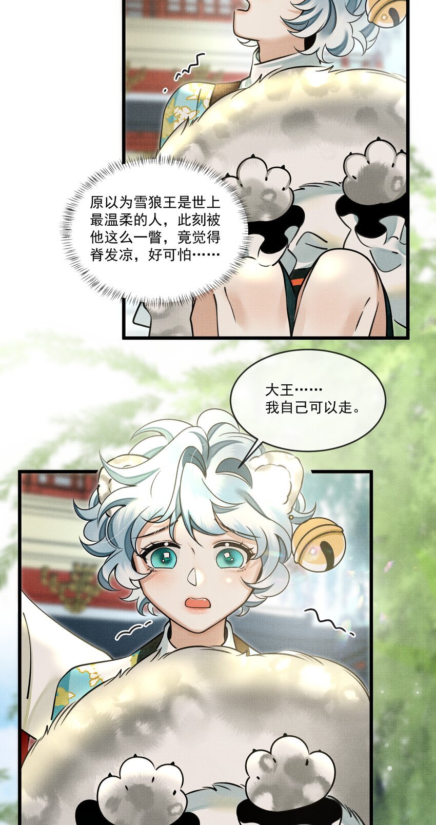018 认罪的态度还不够33