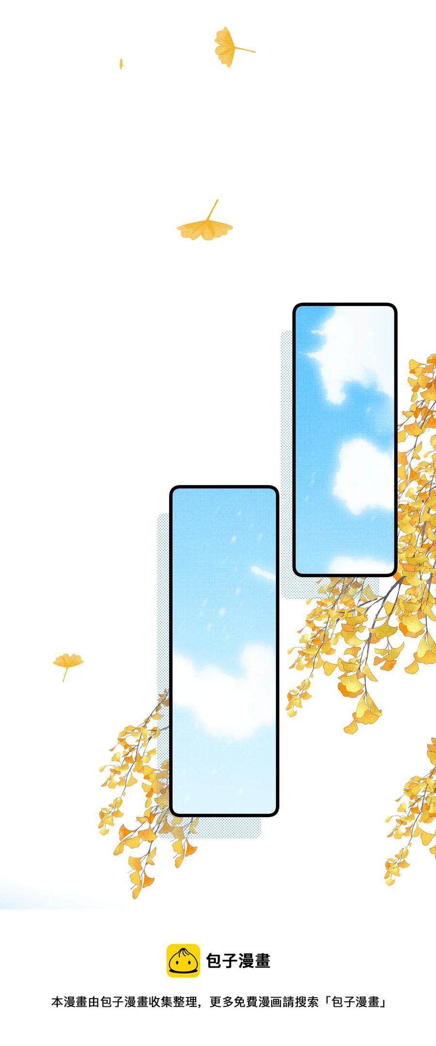 033 可能GPS有误差吧40