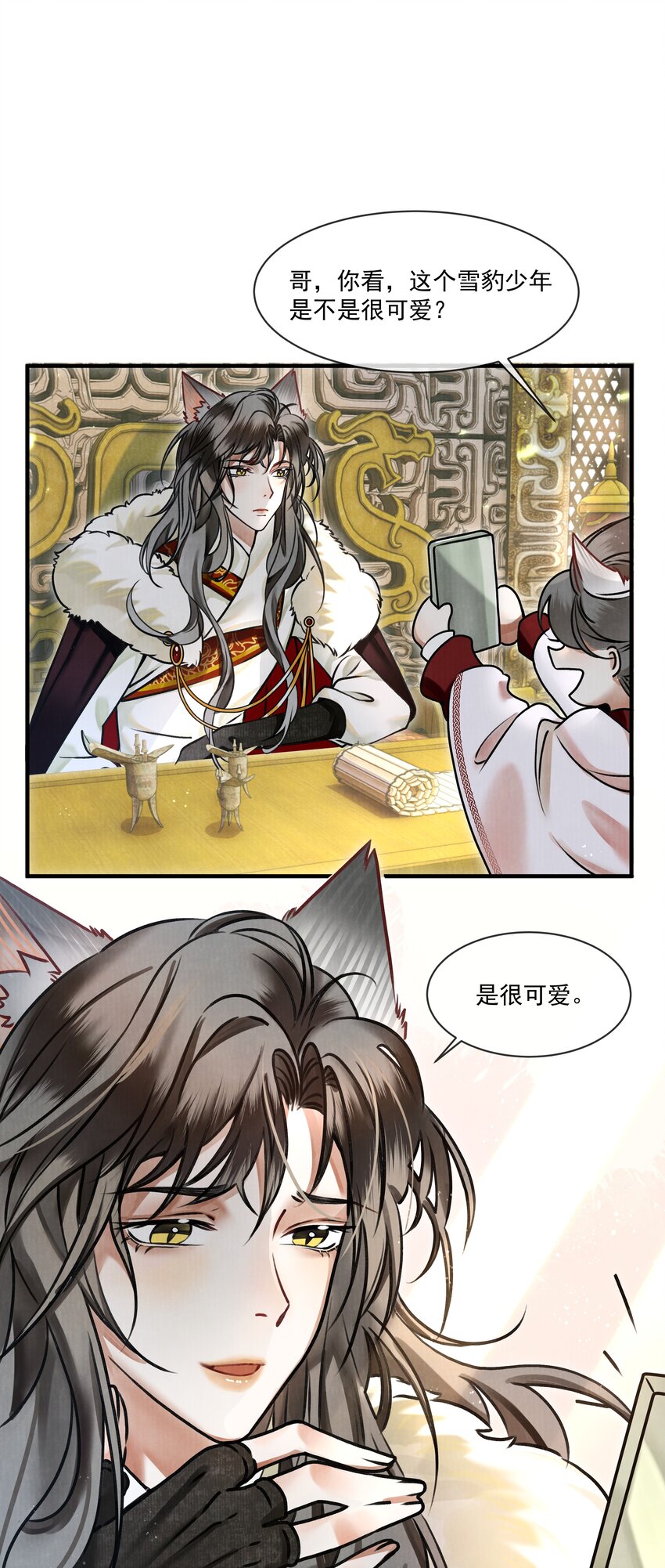 000 可爱？很爱？强制爱？！13