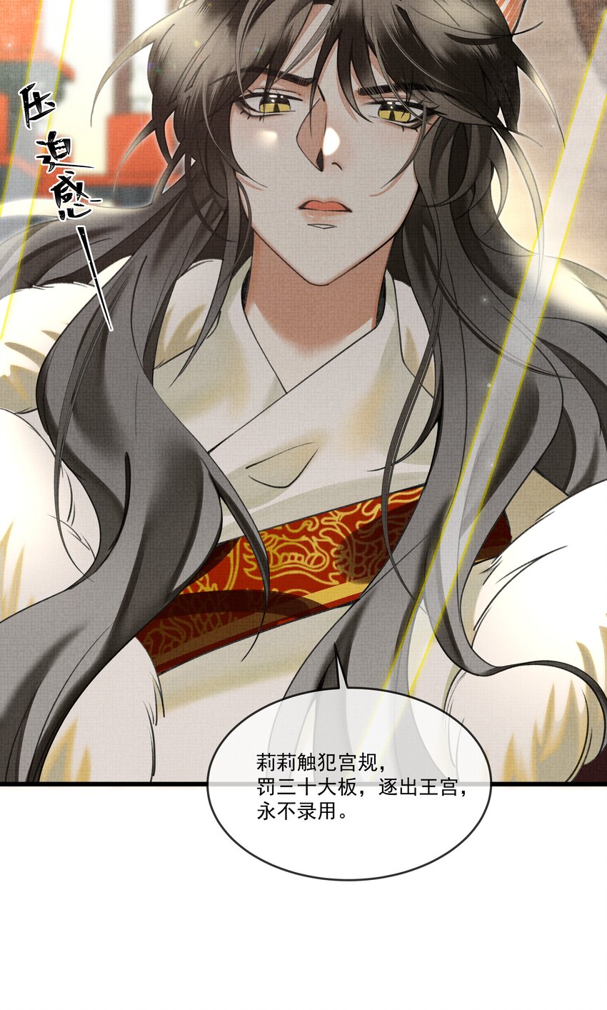 025 来玩点不一样的22