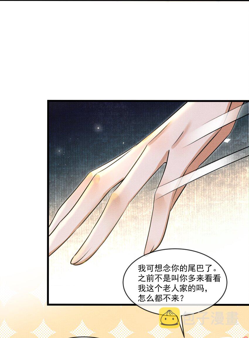 017 妈呀，真是个傻的14