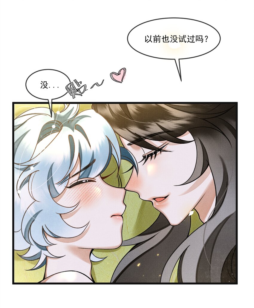 013 下次记得剪指甲6