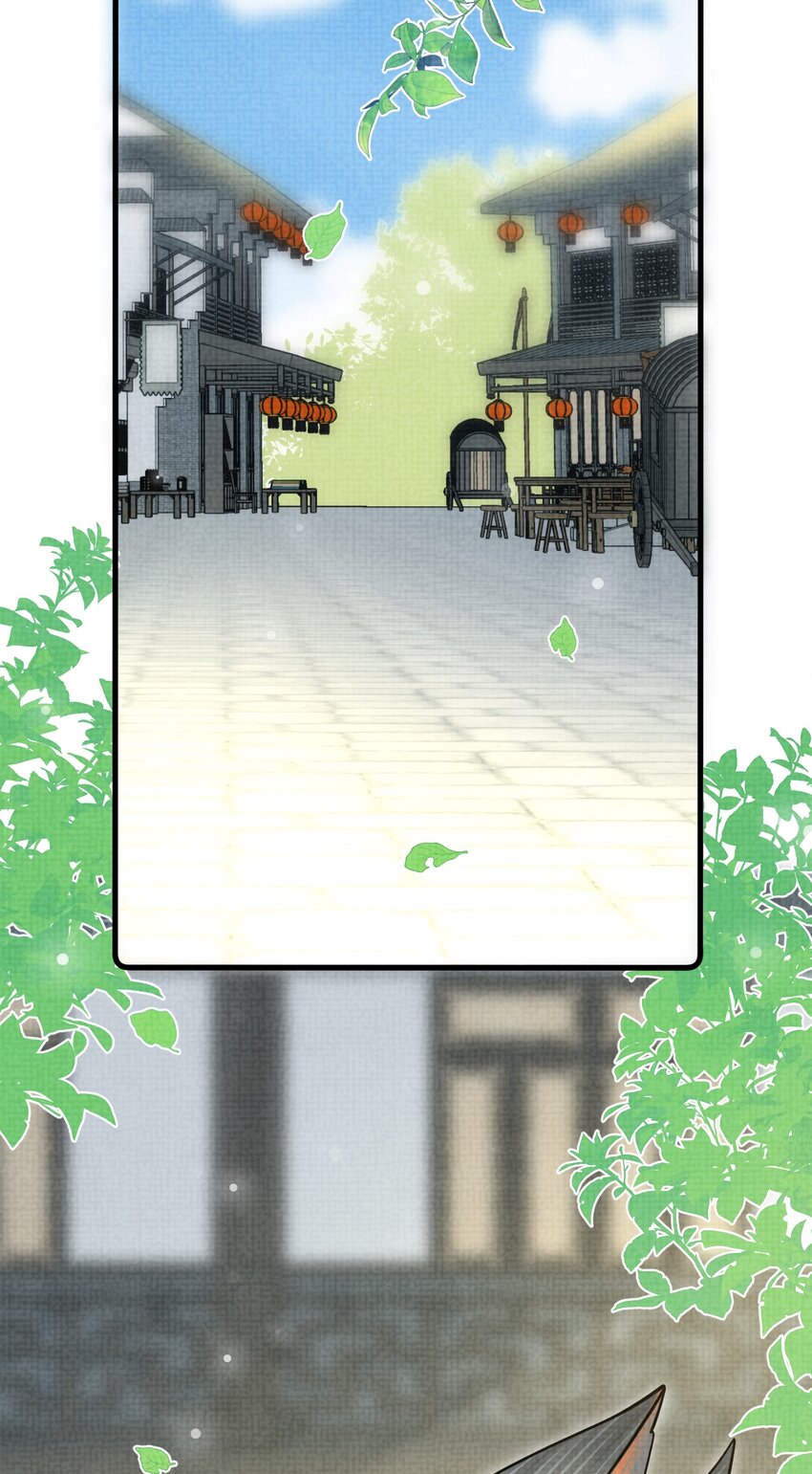 043 把你的头当球踢19